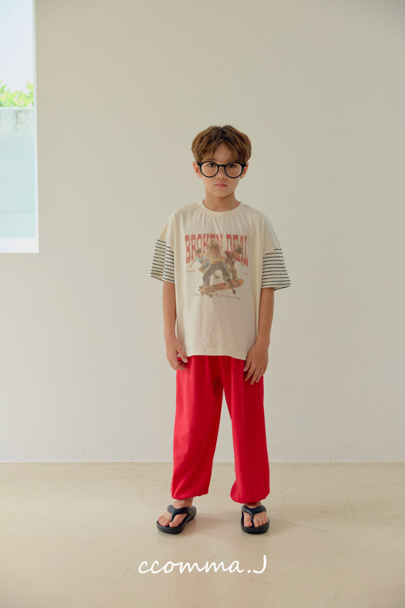 Ccommaj - Korean Children Fashion - #kidzfashiontrend - Cool Natural Jogger Pants - 12