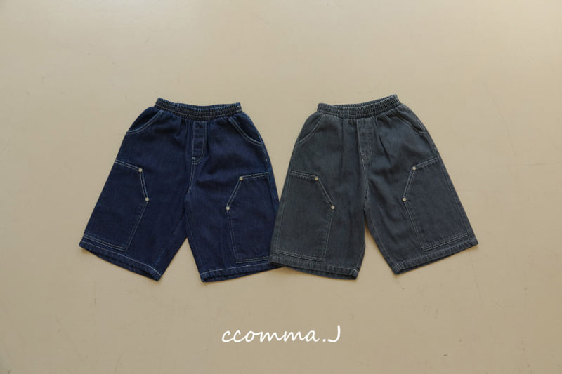 Ccommaj - Korean Children Fashion - #littlefashionista - Brand New Bermuda Pants - 2