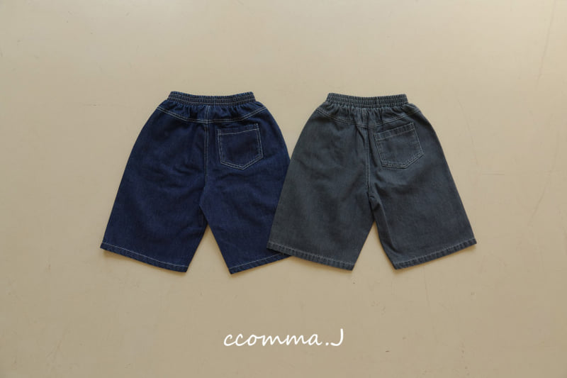 Ccommaj - Korean Children Fashion - #magicofchildhood - Brand New Bermuda Pants - 3
