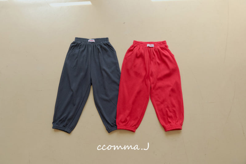 Ccommaj - Korean Children Fashion - #magicofchildhood - Cool Natural Jogger Pants