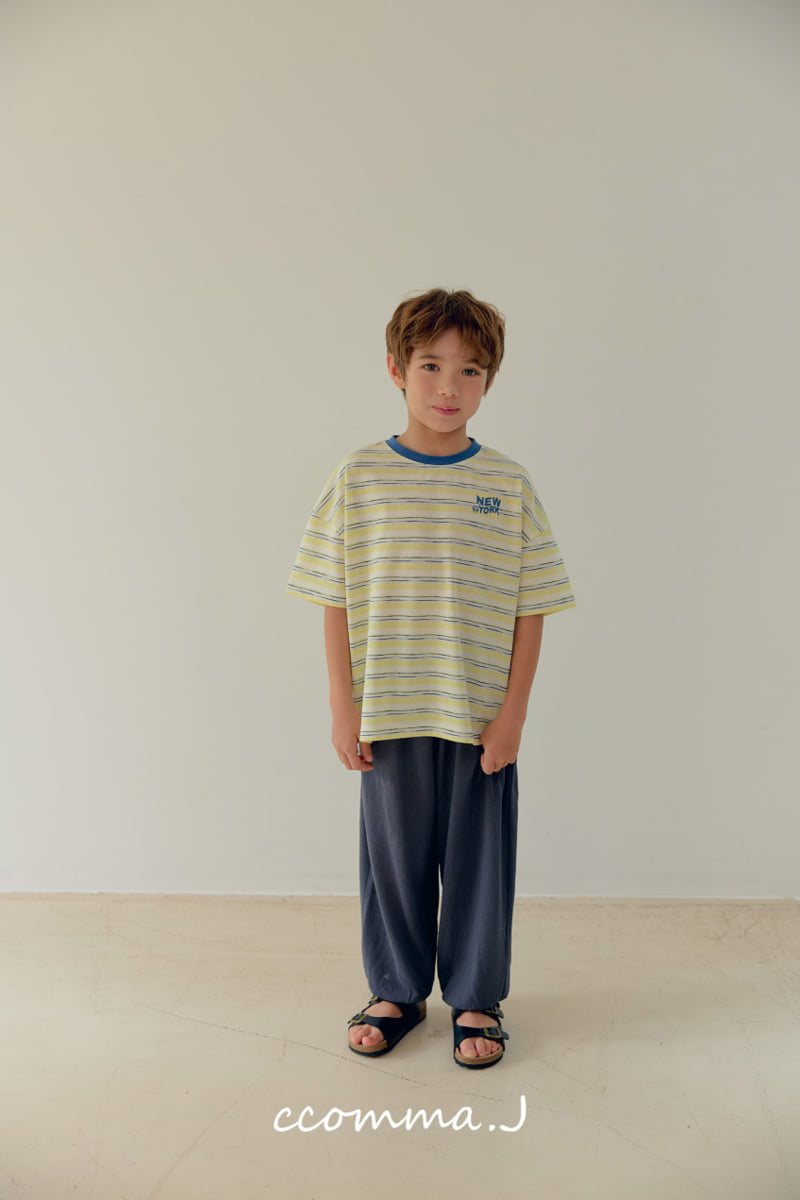 Ccommaj - Korean Children Fashion - #minifashionista - Cool Natural Jogger Pants - 2