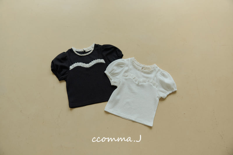 Ccommaj - Korean Children Fashion - #minifashionista - Kidsha Short Sleeve Tee
