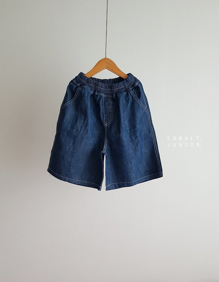 Cobalt - Korean Children Fashion - #Kfashion4kids - Label Denim Shorts - 10
