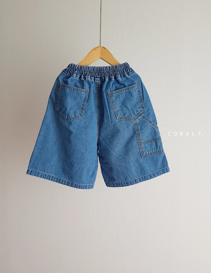 Cobalt - Korean Children Fashion - #Kfashion4kids - Work Half Denim Shorts - 2