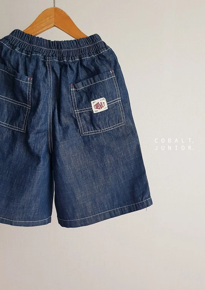 Cobalt - Korean Children Fashion - #childrensboutique - Label Denim Shorts - 3