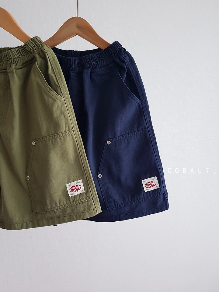 Cobalt - Korean Children Fashion - #kidsshorts - Rivet Pants