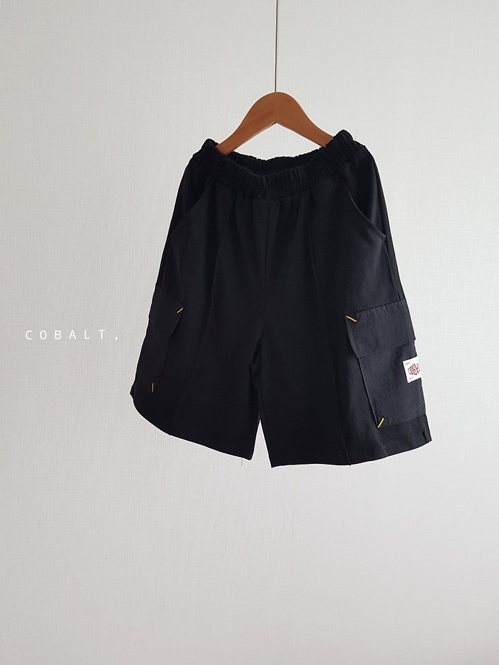 Cobalt - Korean Children Fashion - #kidsshorts - Bartack Cargo Pants - 4