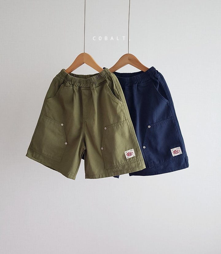 Cobalt - Korean Children Fashion - #kidsstore - Rivet Pants - 2