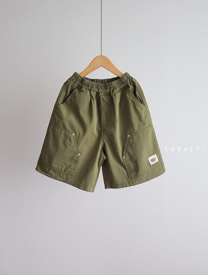 Cobalt - Korean Children Fashion - #kidzfashiontrend - Rivet Pants - 3