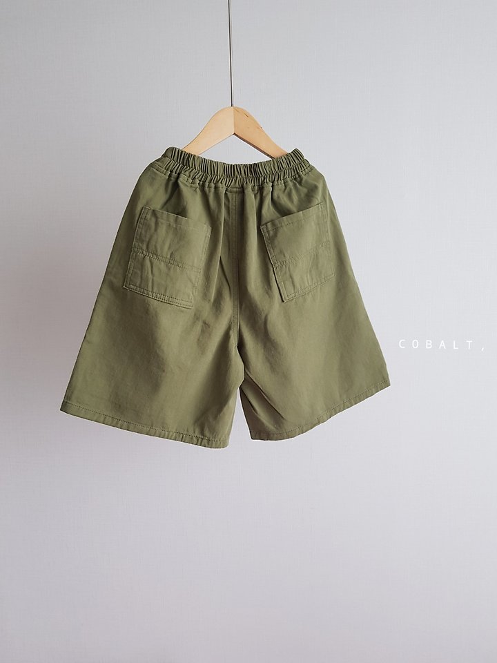 Cobalt - Korean Children Fashion - #magicofchildhood - Rivet Pants - 6