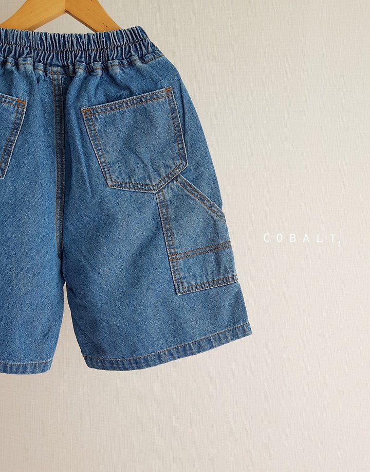 Cobalt - Korean Children Fashion - #minifashionista - Work Half Denim Shorts - 5
