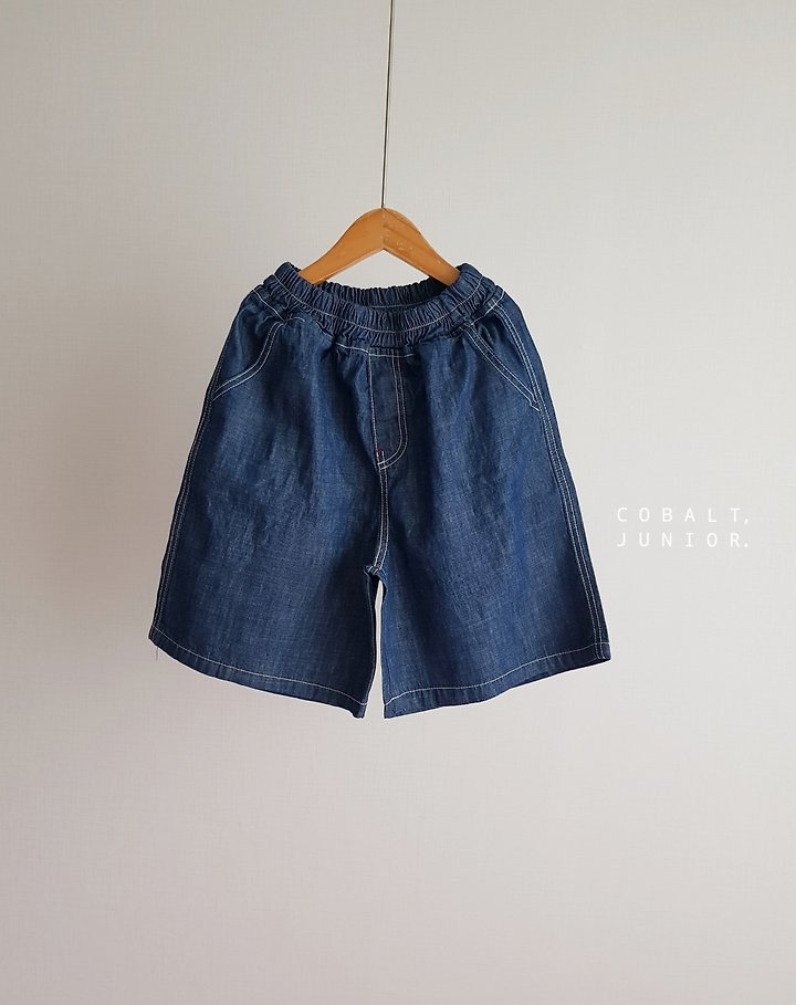 Cobalt - Korean Children Fashion - #stylishchildhood - Label Denim Shorts