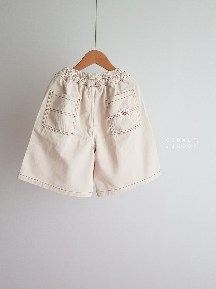 Cobalt - Korean Children Fashion - #todddlerfashion - Stitch Pants - 2