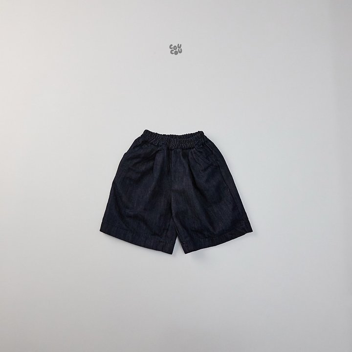 Cou Cou - Korean Children Fashion - #childofig - Non-Fade Denim - 8