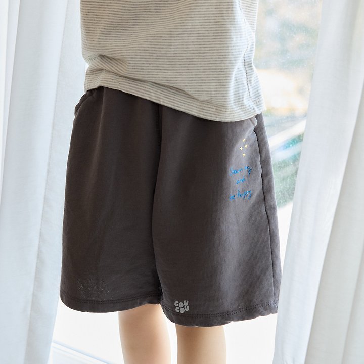 Cou Cou - Korean Children Fashion - #designkidswear - Dream Embroidery Shorts - 10