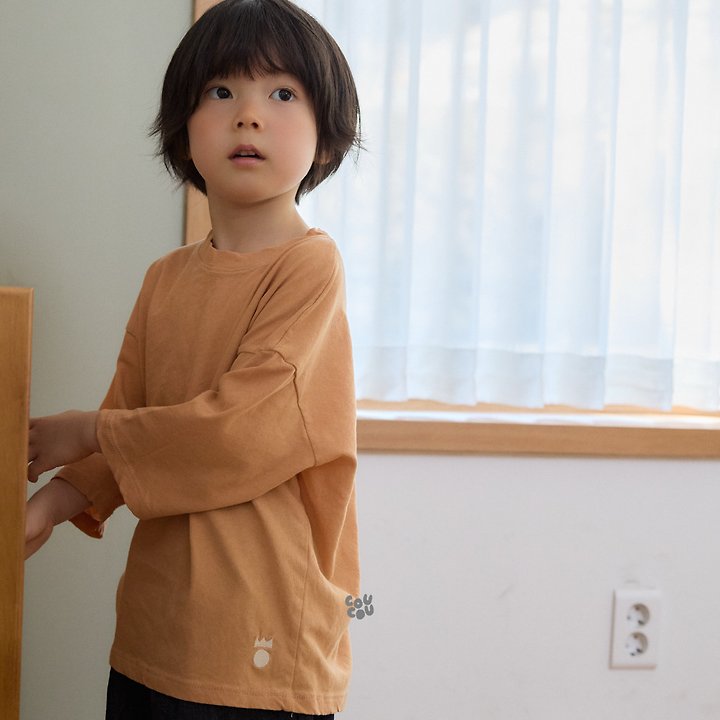 Cou Cou - Korean Children Fashion - #discoveringself - Basic Tee - 4