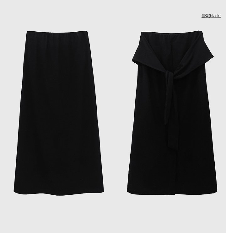 Cover - Korean Women Fashion - #momslook - Tie Long Skirt - 12