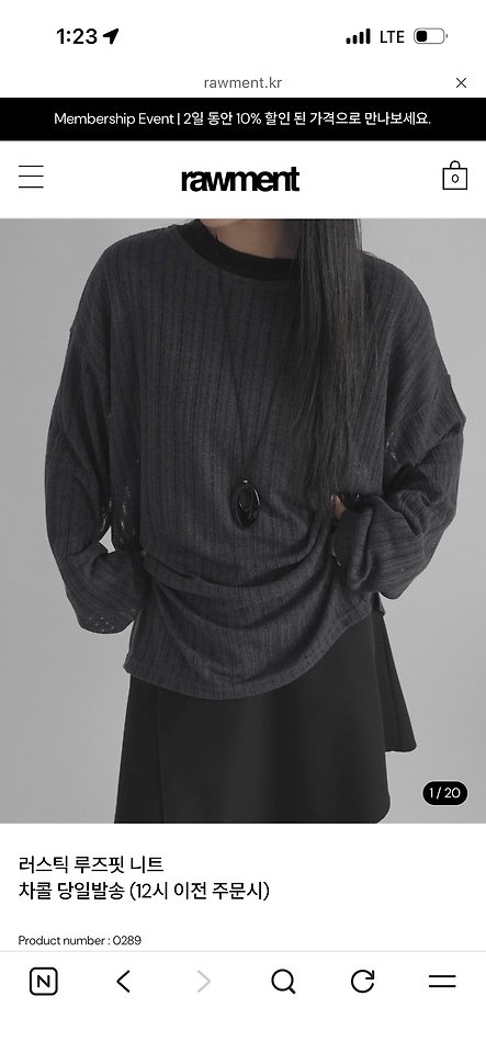 Cover - Korean Women Fashion - #pursuepretty - Luna Loose Tee - 5