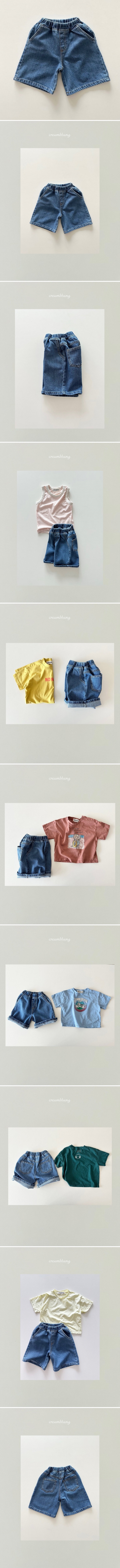 Cream Bbang - Korean Children Fashion - #fashionkids - Joy Tencel Denim Pants - 3