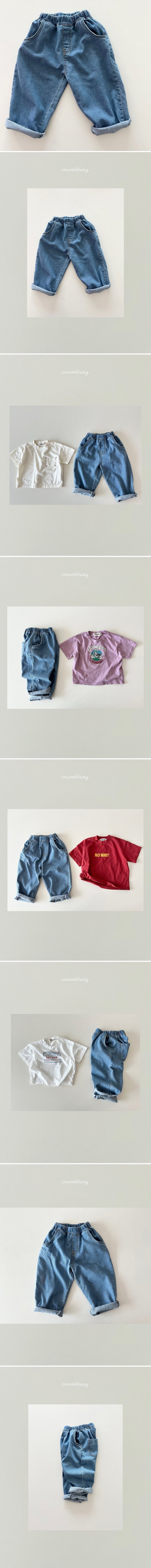 Cream Bbang - Korean Children Fashion - #kidzfashiontrend - Summer Denim Baggy Pants - 3
