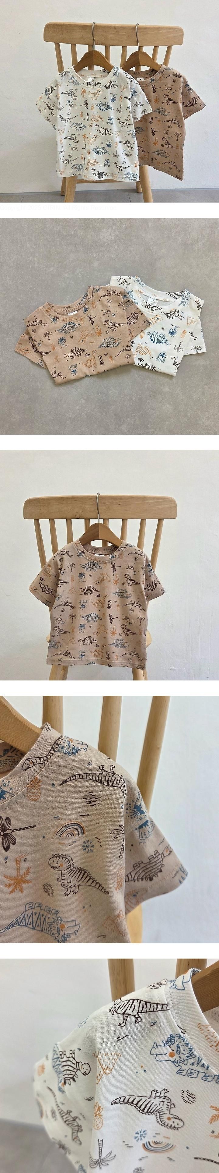 Dazzling - Korean Children Fashion - #Kfashion4kids - Dino Tee