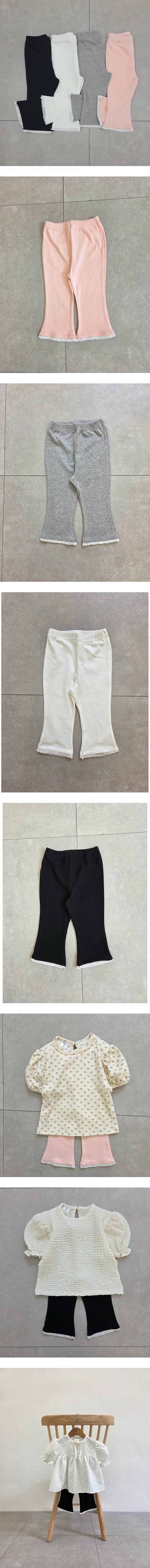 Dazzling - Korean Children Fashion - #childofig - Bootcut Pants