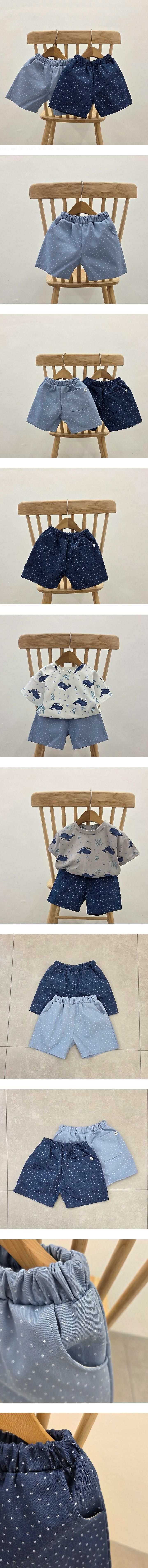 Dazzling - Korean Children Fashion - #childofig - Star Denim Shorts