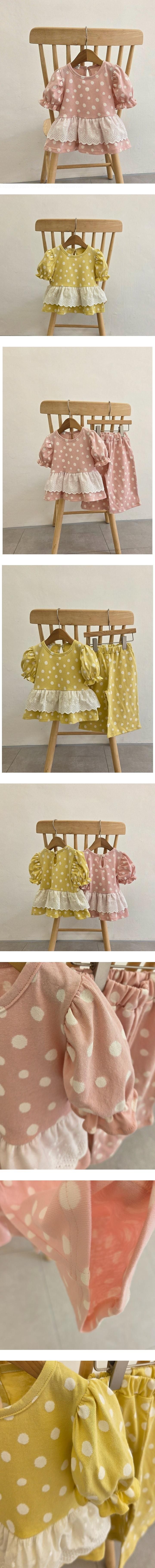 Dazzling - Korean Children Fashion - #kidzfashiontrend - Pattern Lace Blouse
