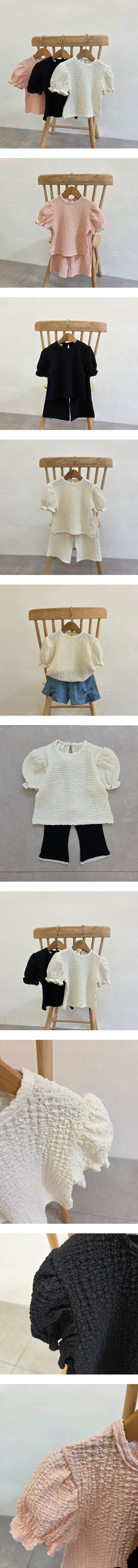 Dazzling - Korean Children Fashion - #stylishchildhood - Bubble Tee