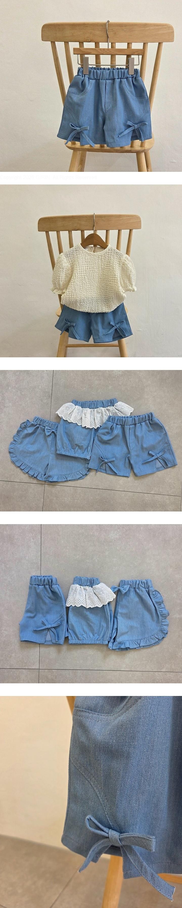 Dazzling - Korean Children Fashion - #todddlerfashion - Denim Ribbon Shorts