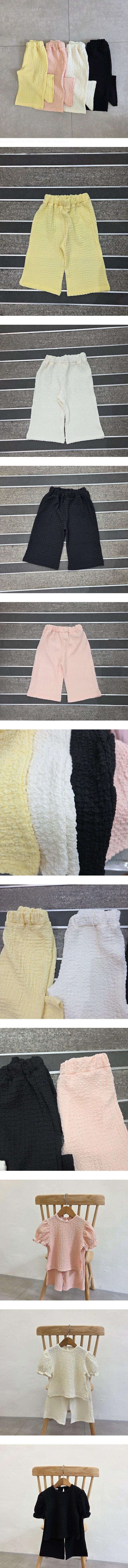 Dazzling - Korean Children Fashion - #toddlerclothing - Bubble Wide Pants