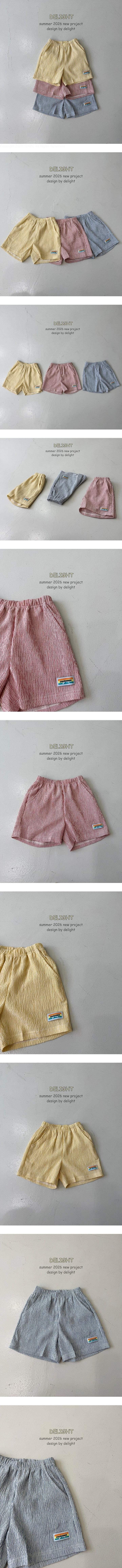 Delight - Korean Children Fashion - #kidsstore - Label ST Pants