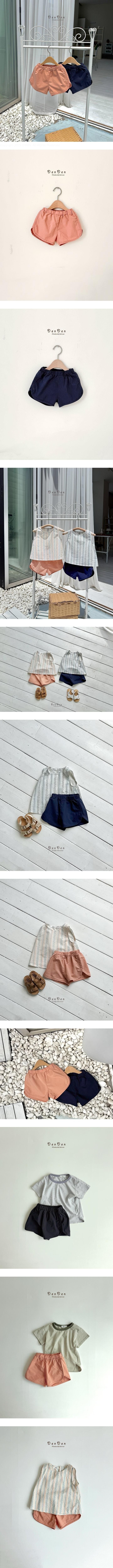 Denden - Korean Children Fashion - #designkidswear - Pico Pants