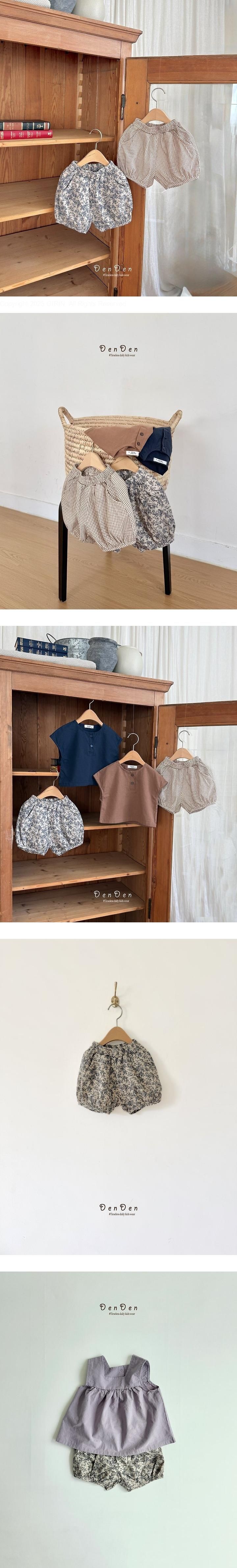 Denden - Korean Children Fashion - #minifashionista - Natural Balloon Pants (Floral)