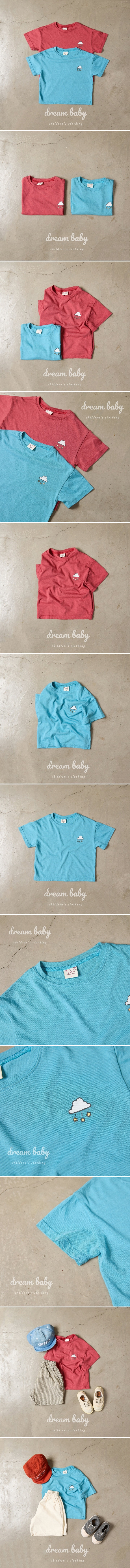 Dream Baby - Korean Children Fashion - #childofig - Modal Star Cloud Tee