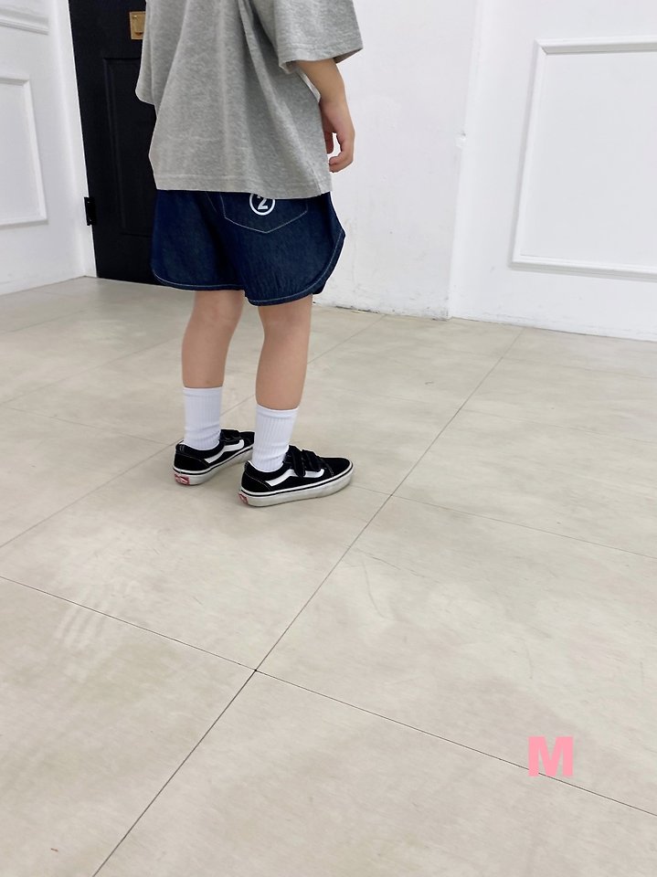 Dress Monster - Korean Children Fashion - #childofig - Numbering Shorts - 11
