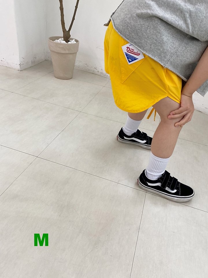 Dress Monster - Korean Children Fashion - #childofig - Conical Shorts - 9