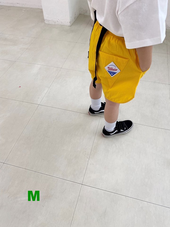 Dress Monster - Korean Children Fashion - #designkidswear - Conical Shorts - 11