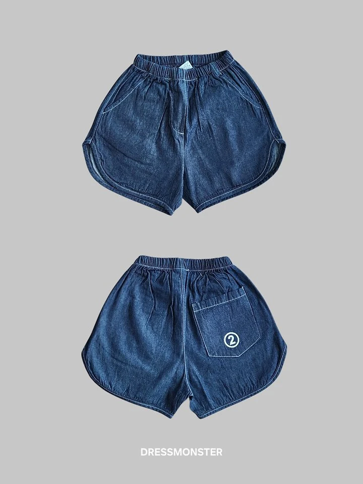 Dress Monster - Korean Children Fashion - #discoveringself - Numbering Shorts