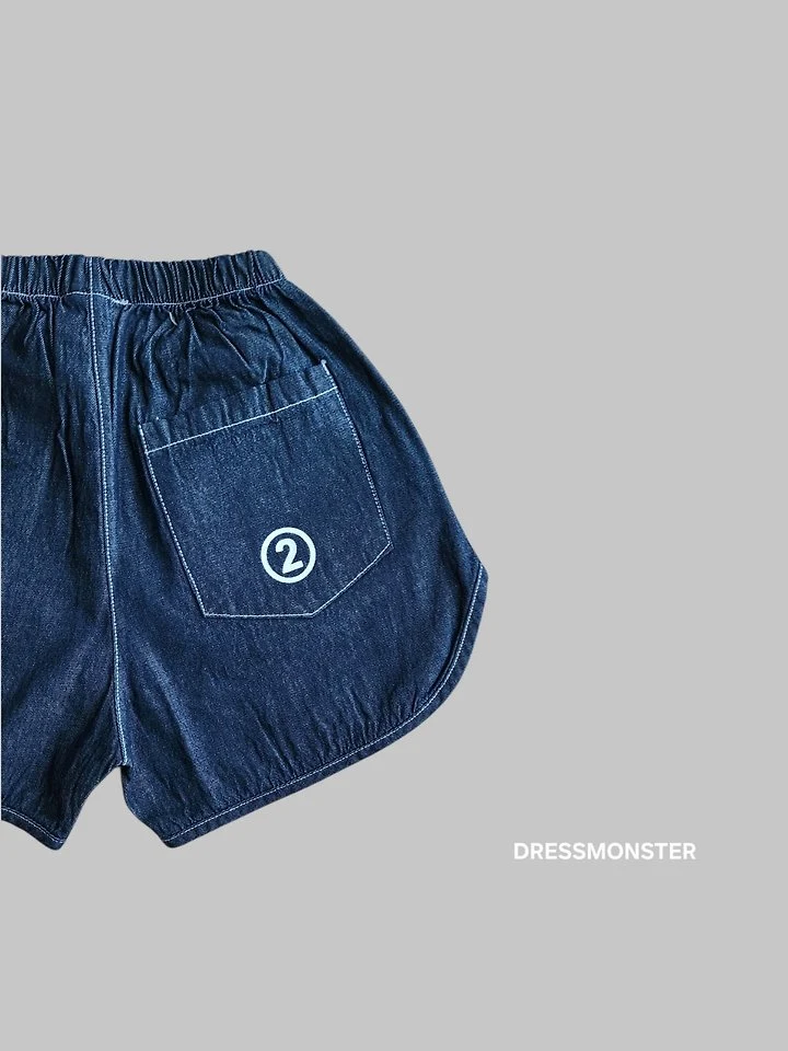 Dress Monster - Korean Children Fashion - #fashionkids - Numbering Shorts - 2