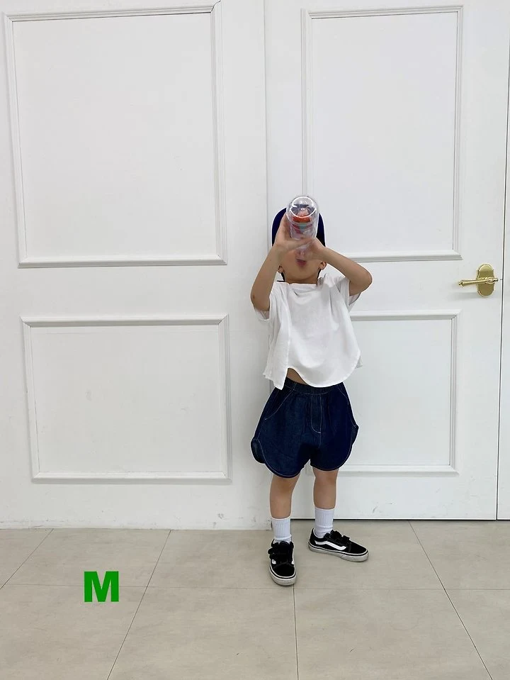 Dress Monster - Korean Children Fashion - #kidsshorts - Numbering Shorts - 3