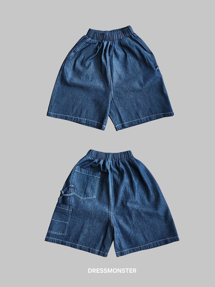 Dress Monster - Korean Children Fashion - #kidsshorts - Bermuda Carpenter Pants - 2