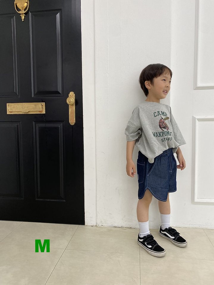 Dress Monster - Korean Children Fashion - #kidzfashiontrend - Indian Tee - 7