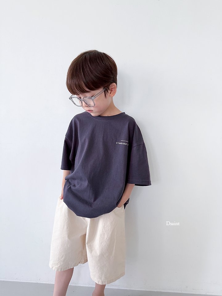 Dsaint - Korean Children Fashion - #Kfashion4kids - Touch Good Shorts - 11