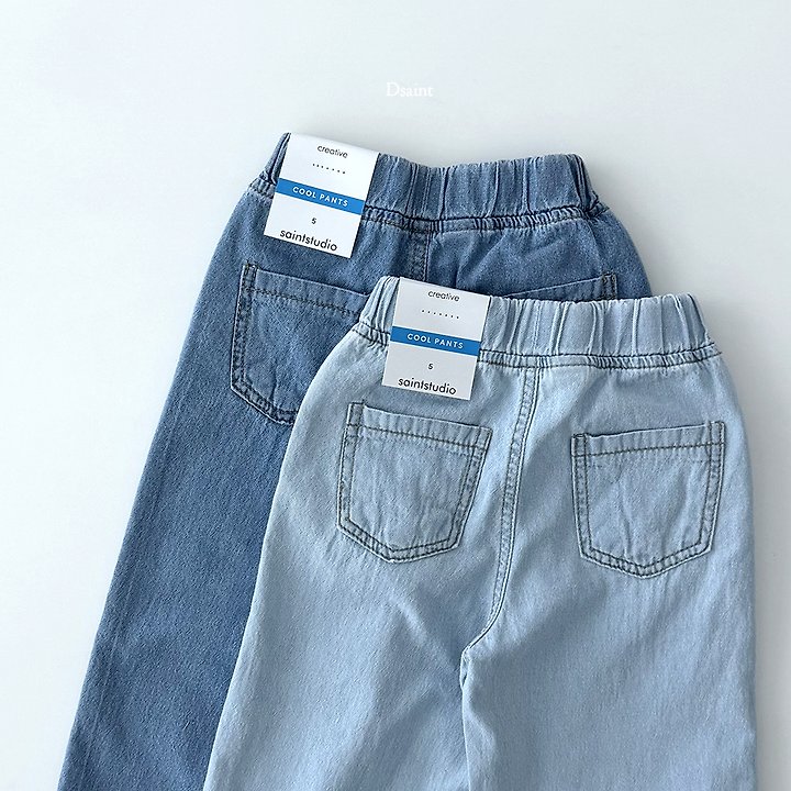 Dsaint - Korean Children Fashion - #Kfashion4kids - Cool Wide Denim Pants - 7