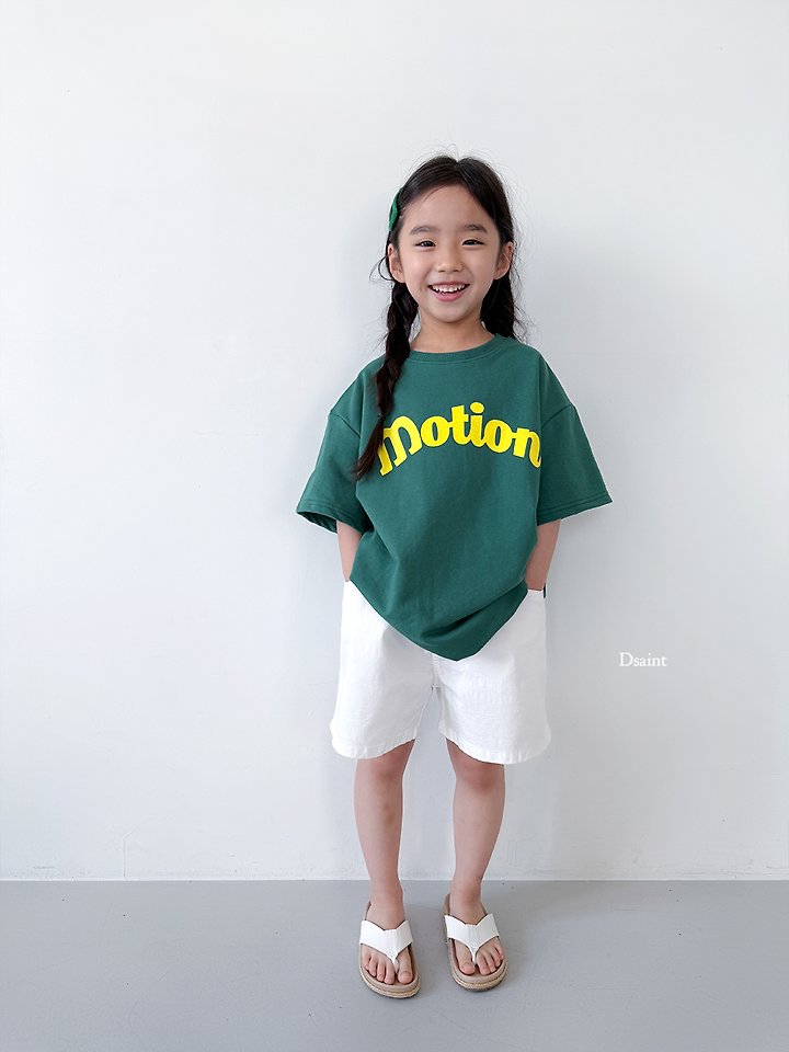 Dsaint - Korean Children Fashion - #Kfashion4kids - Motion Tee - 12