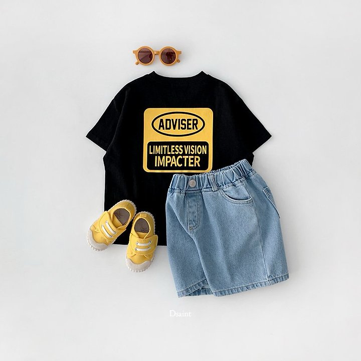 Dsaint - Korean Children Fashion - #Kfashion4kids - Advisor Tee - 12