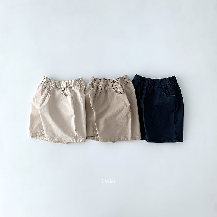 Dsaint - Korean Children Fashion - #childofig - Touch Good Shorts - 3