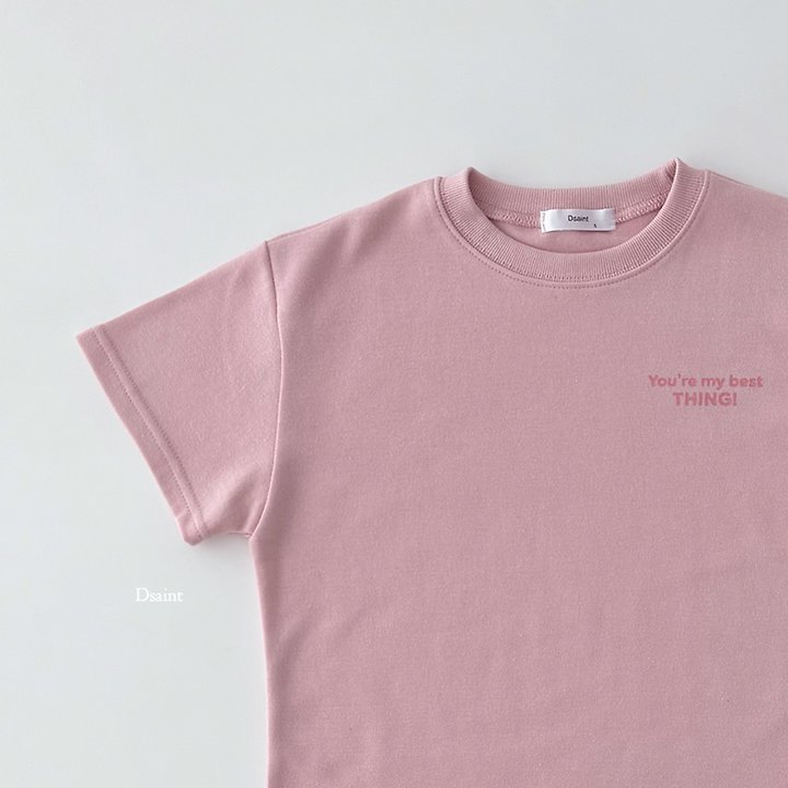 Dsaint - Korean Children Fashion - #childofig - You Are My Things Tee - 10