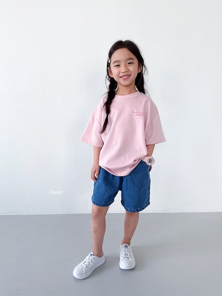 Dsaint - Korean Children Fashion - #childofig - You Are My Things Tee - 11